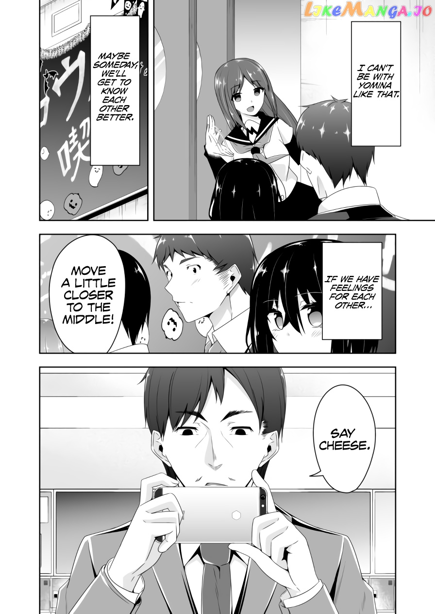 Devilchi - Manga chapter 62 - page 12