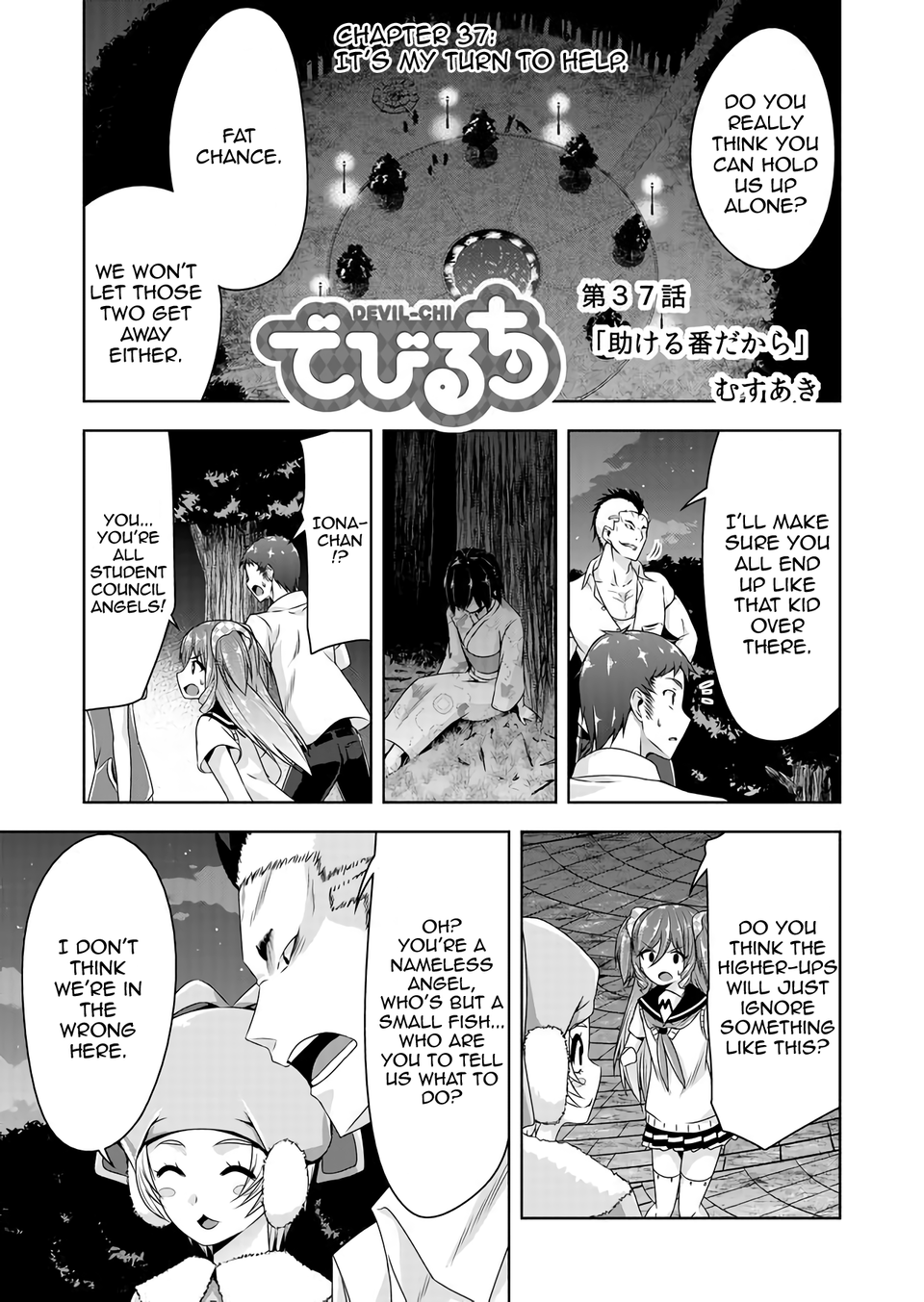 Devilchi - Manga chapter 37 - page 1