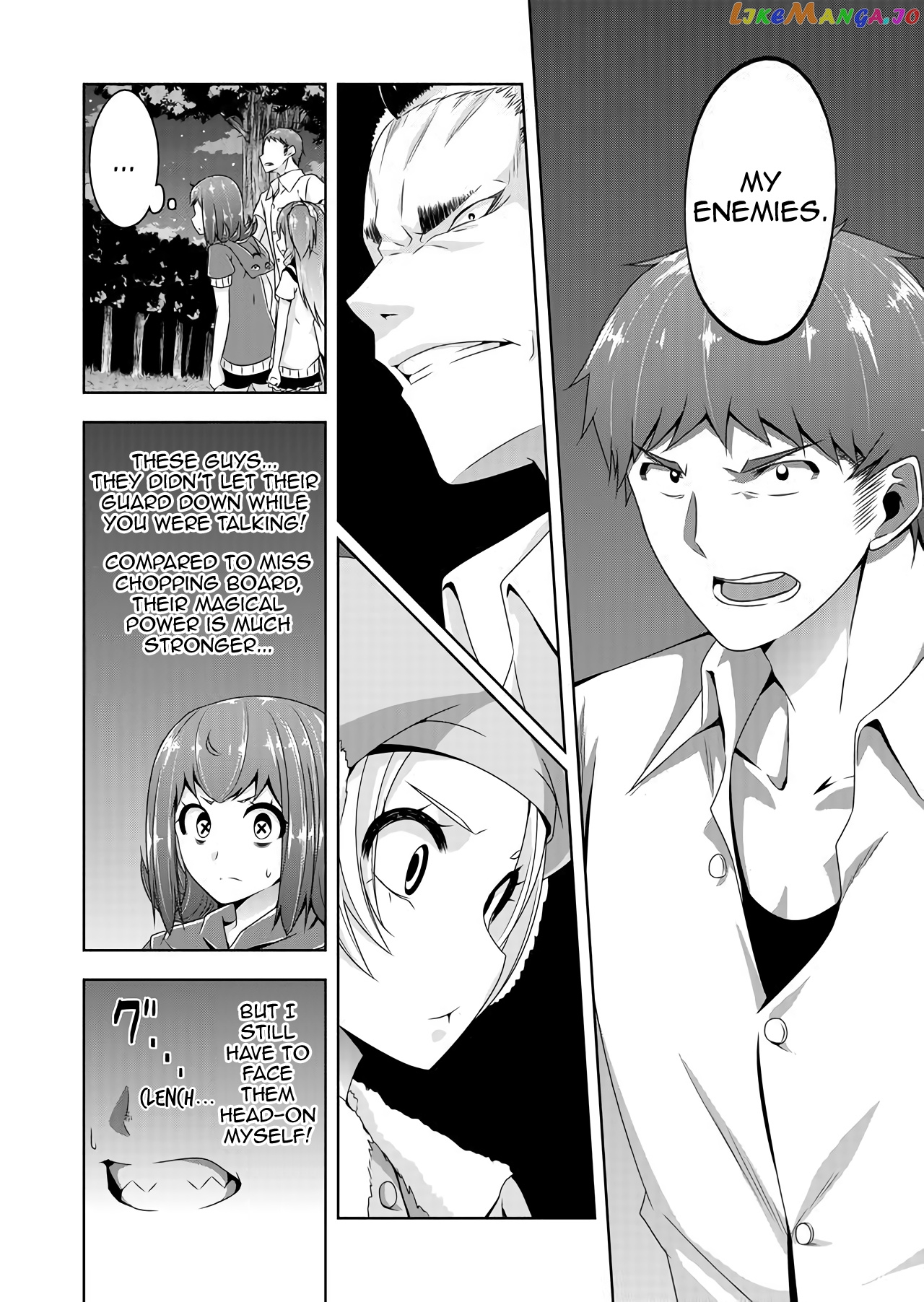 Devilchi - Manga chapter 37 - page 4