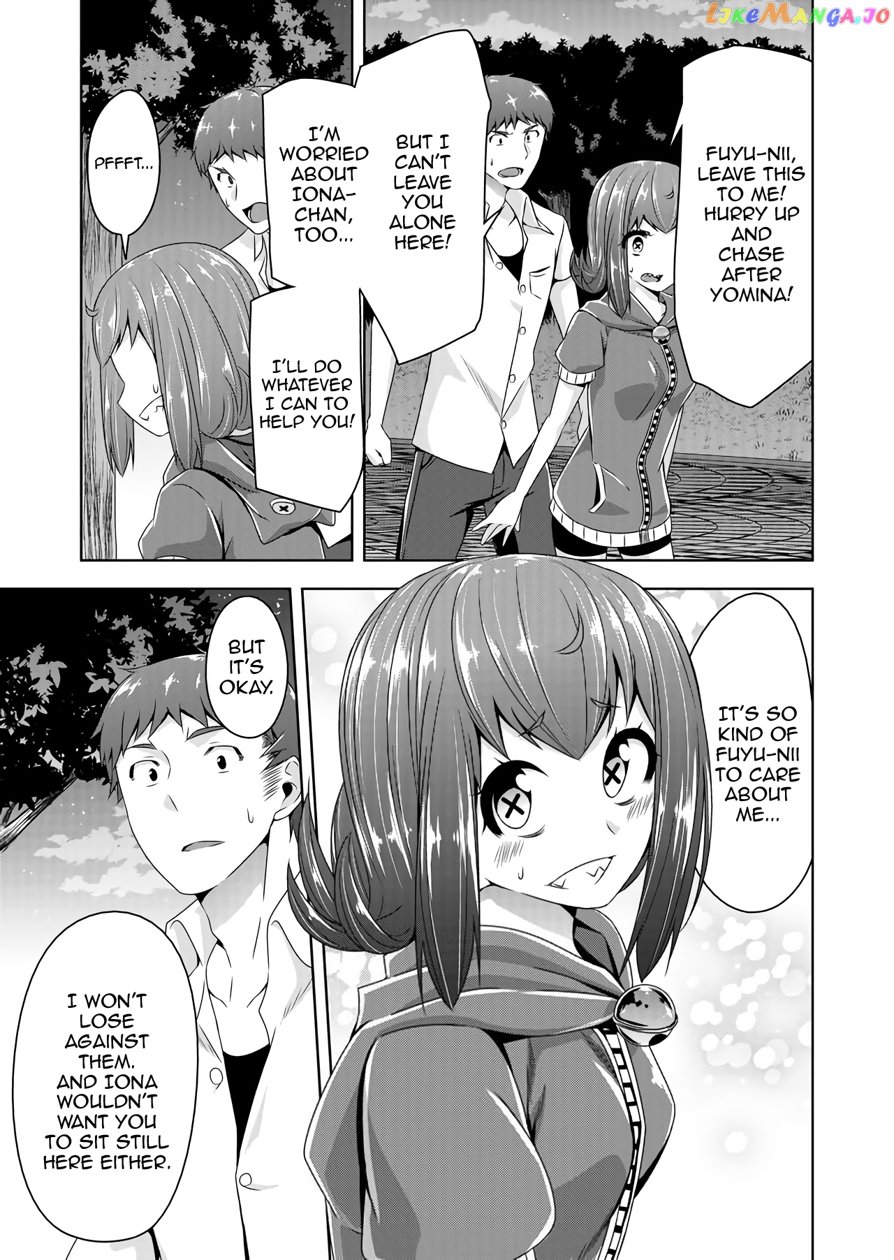 Devilchi - Manga chapter 37 - page 5