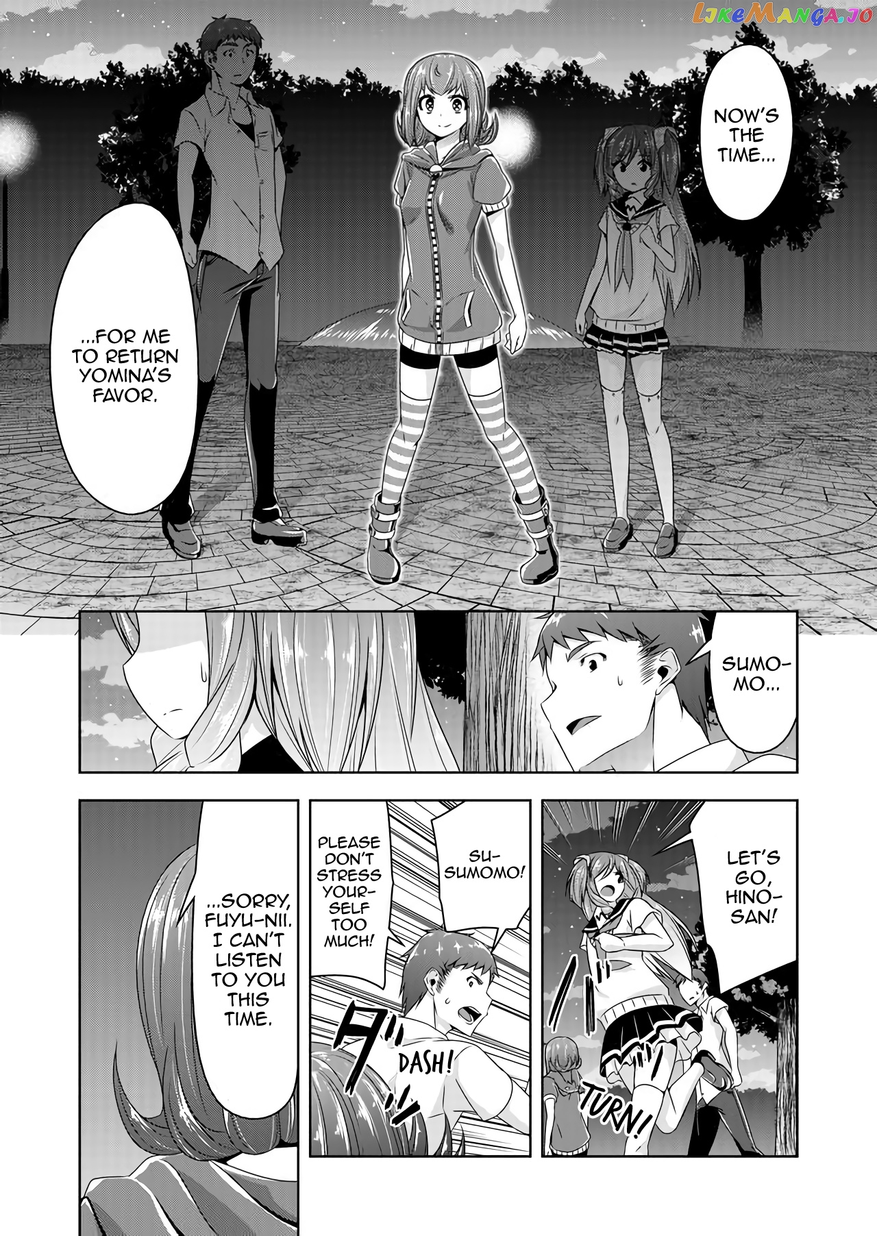Devilchi - Manga chapter 37 - page 6