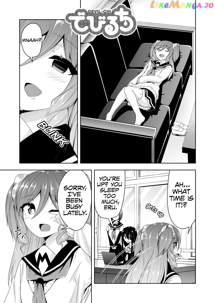 Devilchi - Manga chapter 63 - page 2