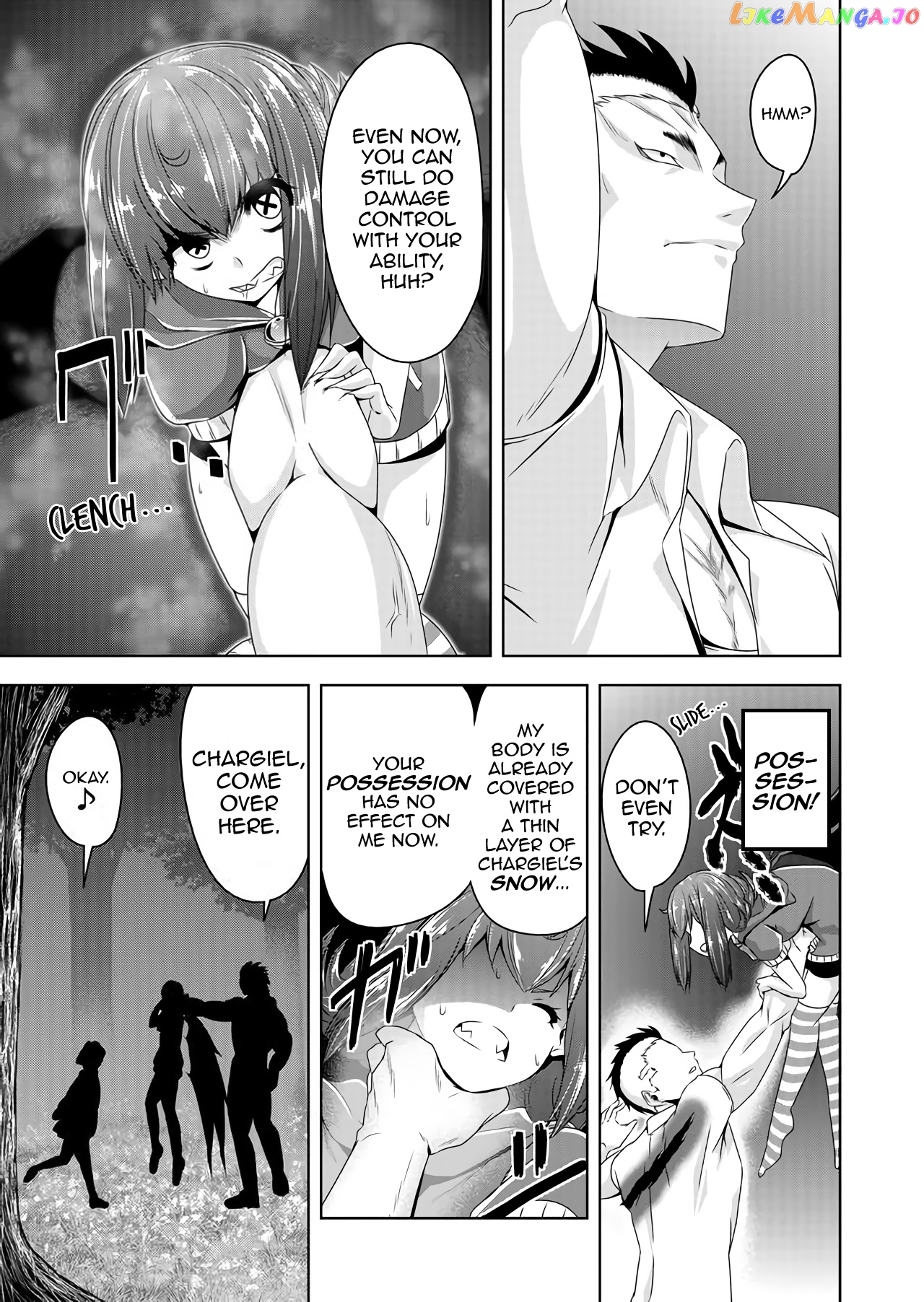 Devilchi - Manga chapter 38 - page 11