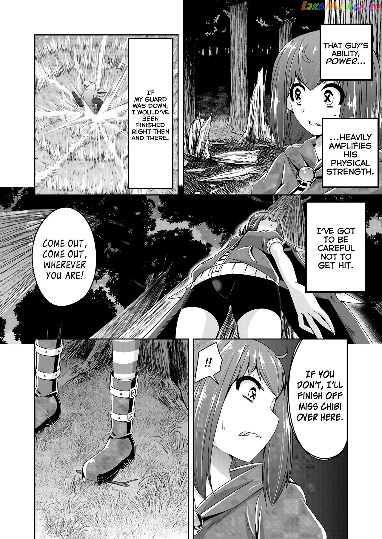 Devilchi - Manga chapter 38 - page 2