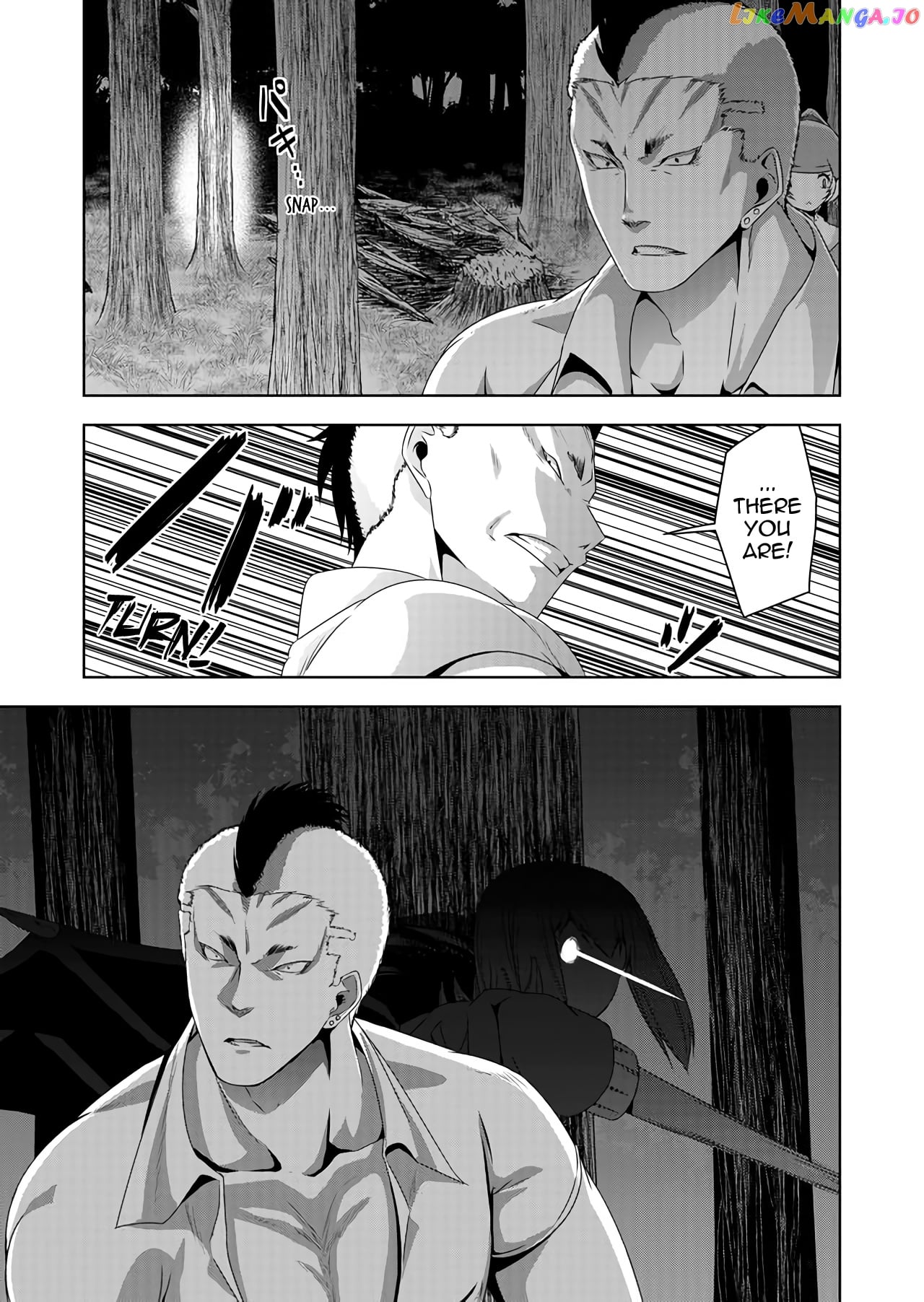 Devilchi - Manga chapter 38 - page 3