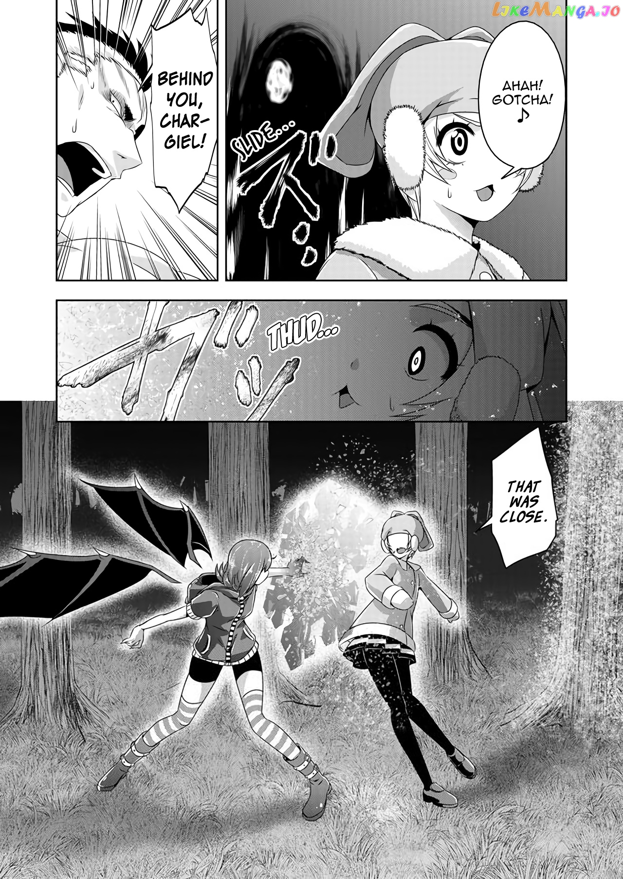 Devilchi - Manga chapter 38 - page 5