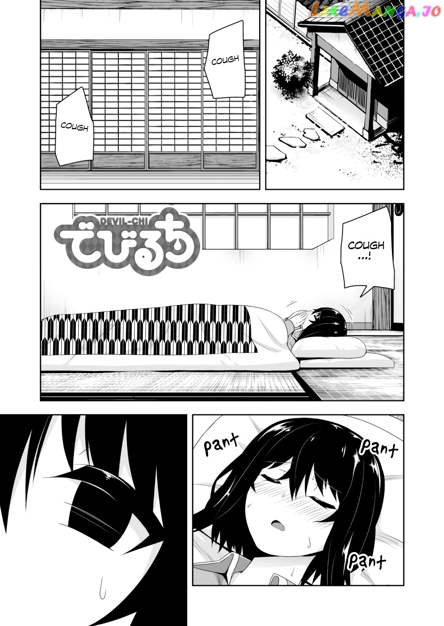 Devilchi - Manga chapter 64 - page 2