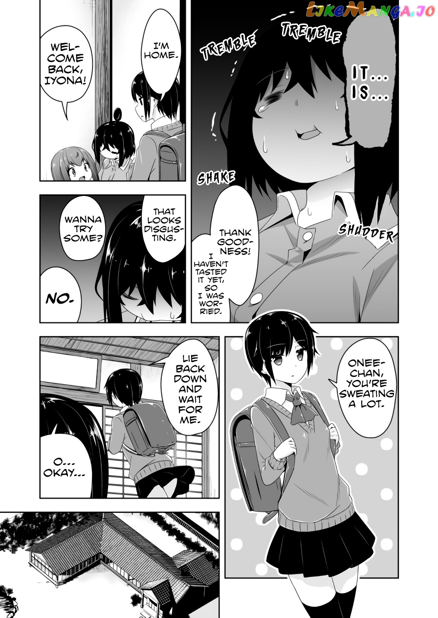 Devilchi - Manga chapter 64 - page 6