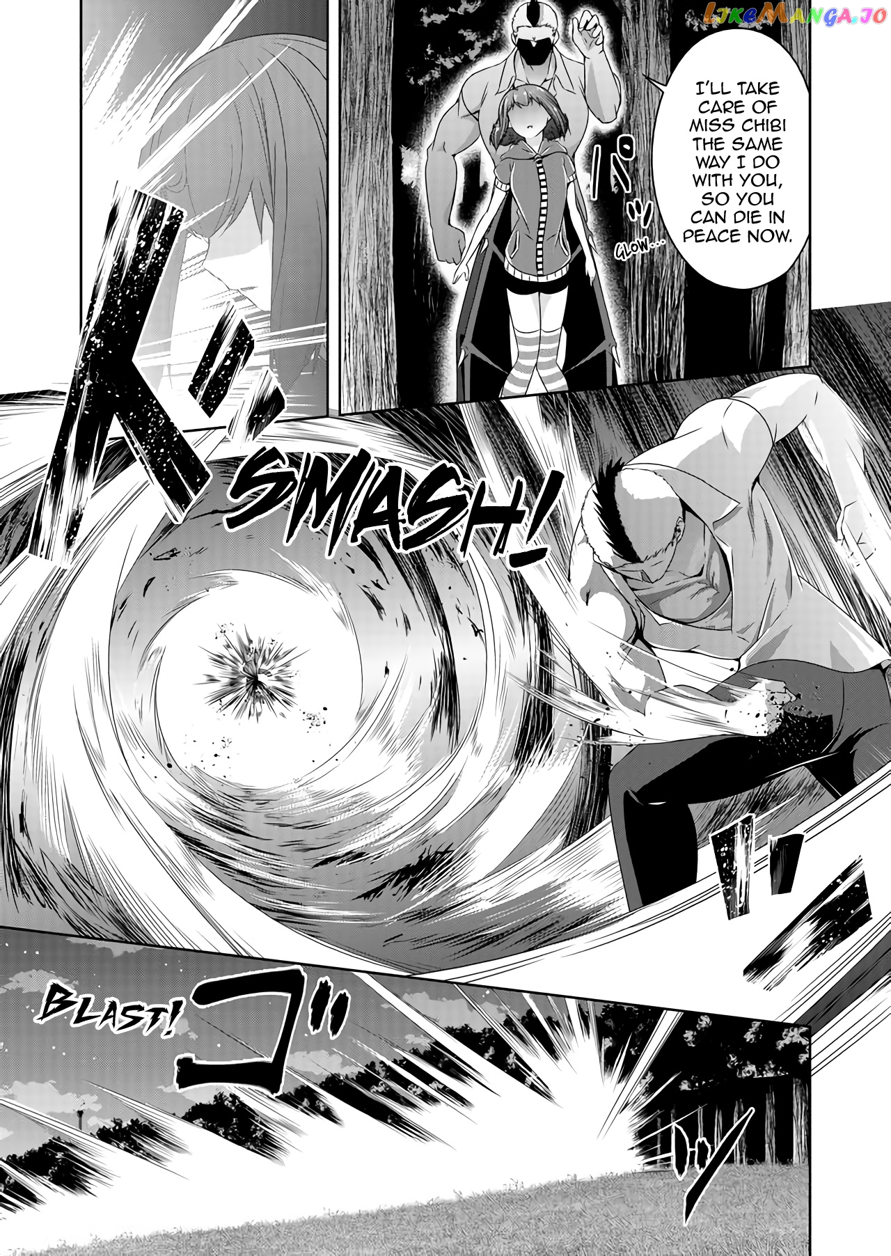 Devilchi - Manga chapter 39 - page 3
