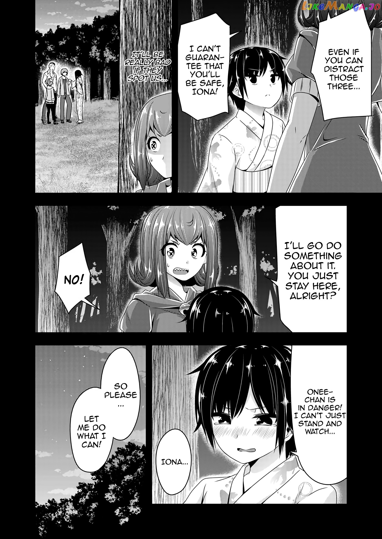 Devilchi - Manga chapter 39 - page 6