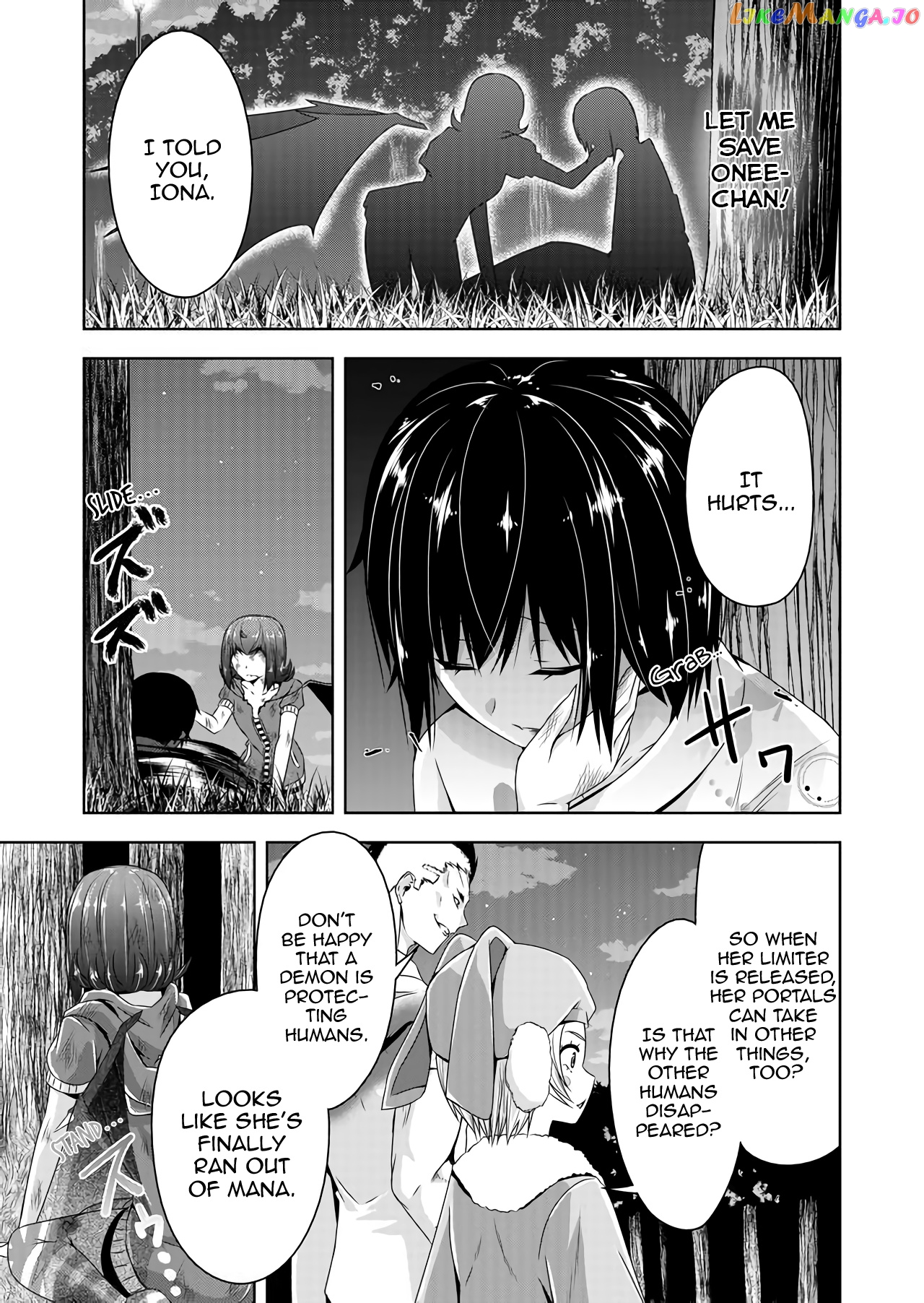 Devilchi - Manga chapter 39 - page 7