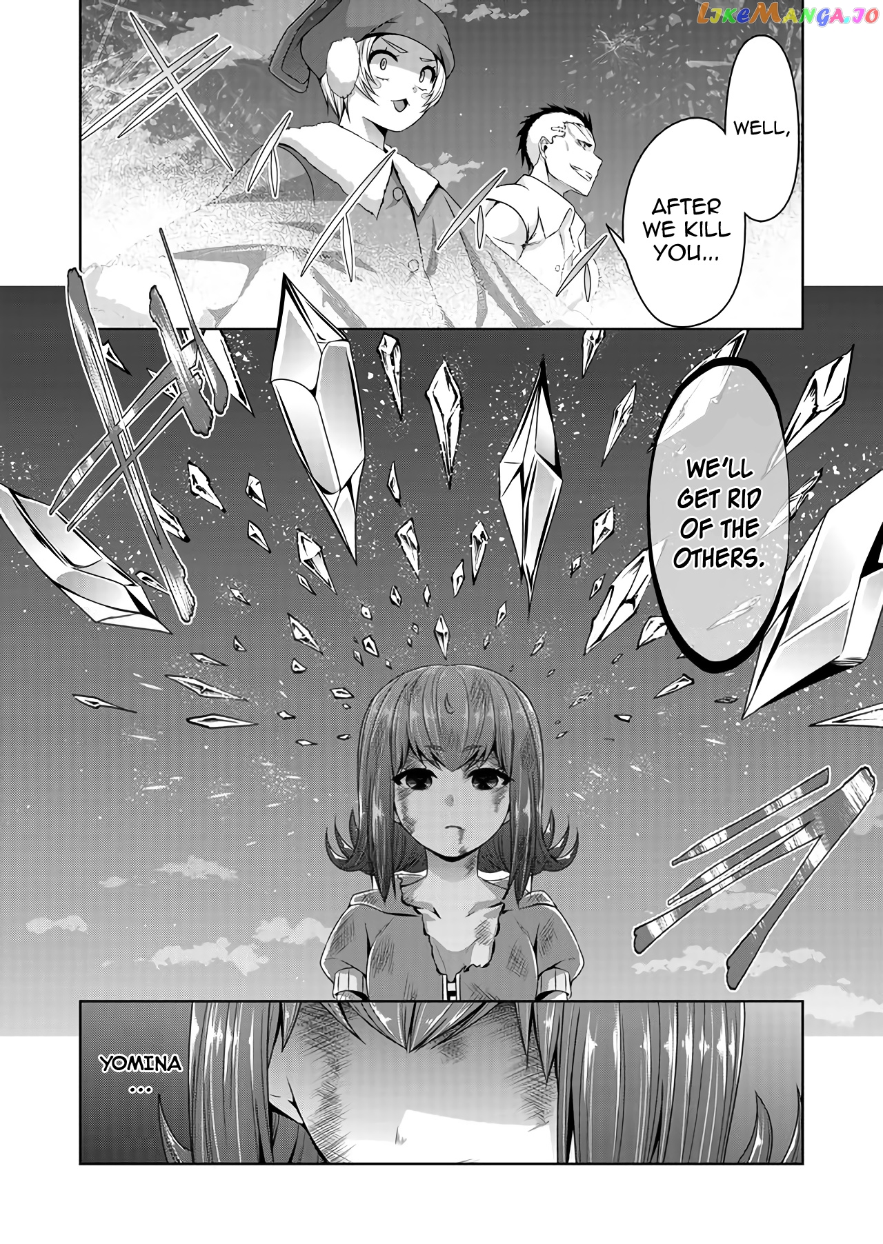 Devilchi - Manga chapter 39 - page 8