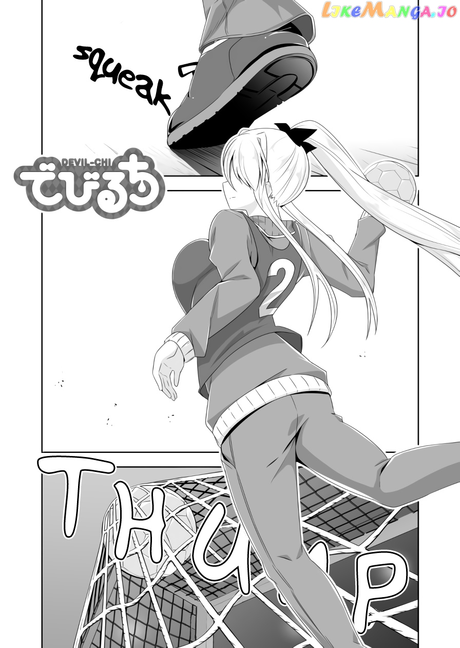Devilchi - Manga chapter 65 - page 2