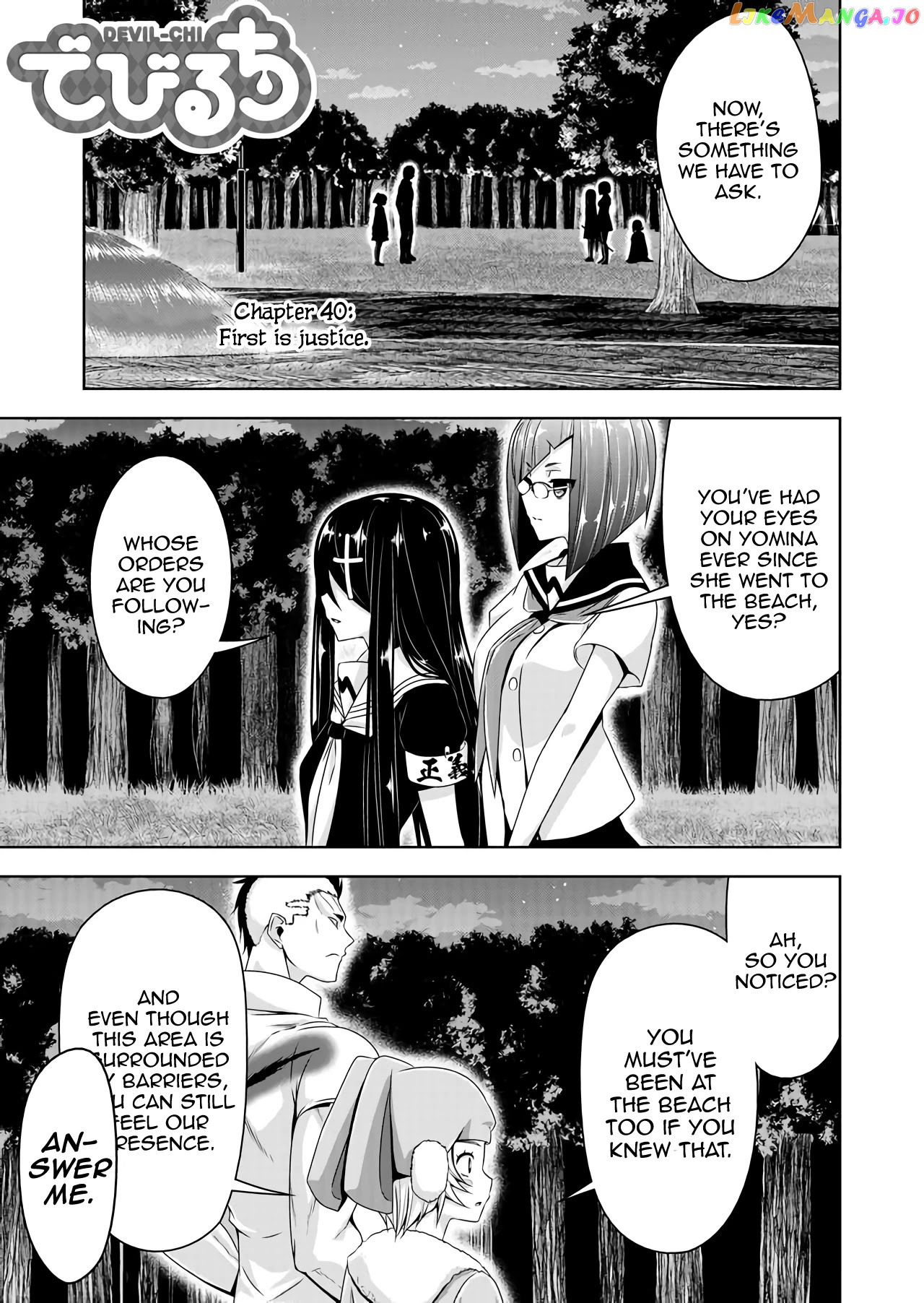 Devilchi - Manga chapter 40 - page 1