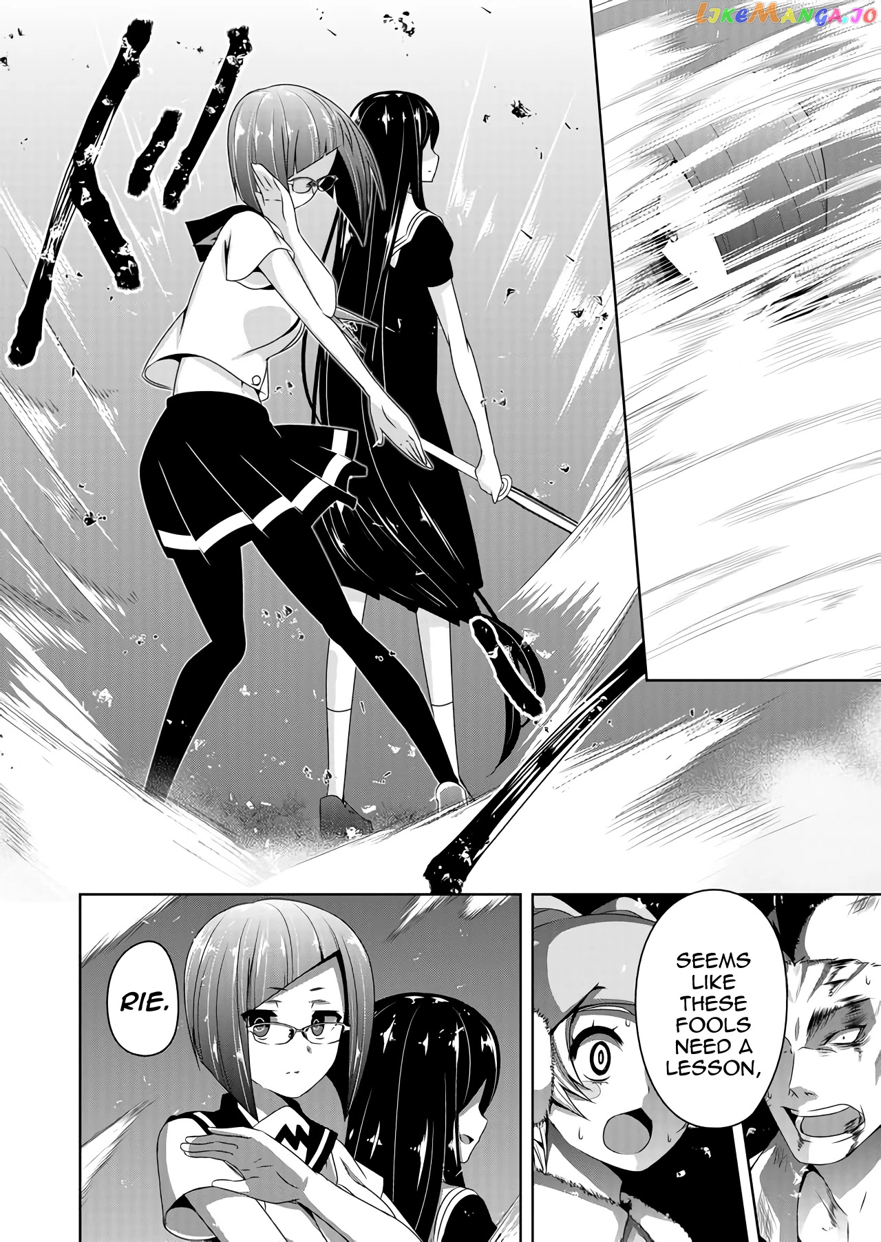 Devilchi - Manga chapter 40 - page 12