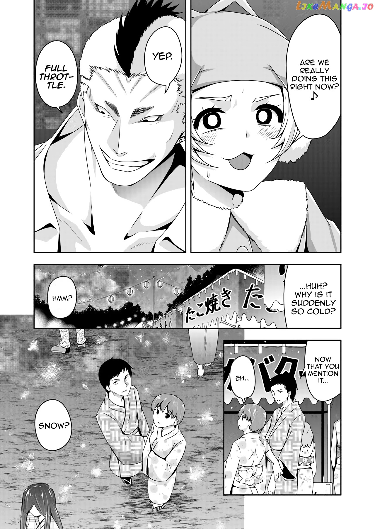 Devilchi - Manga chapter 40 - page 5
