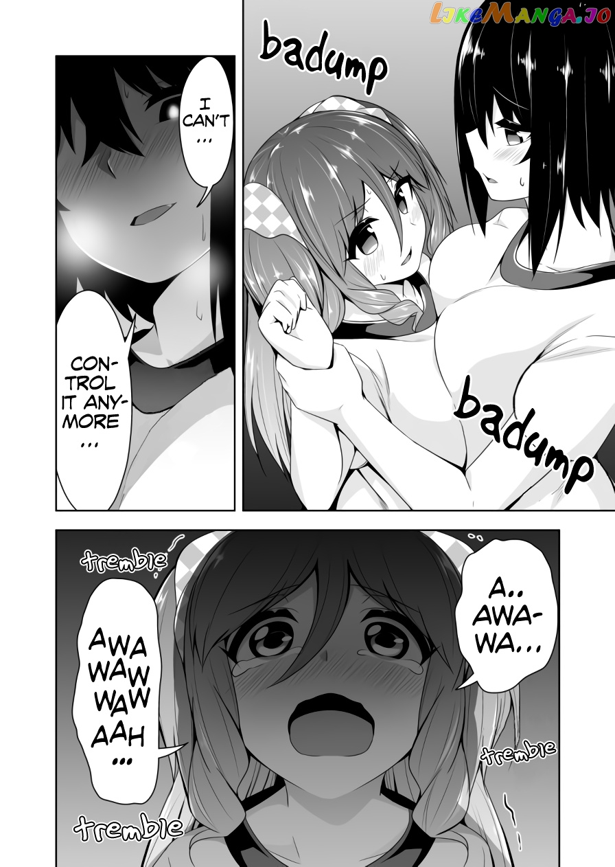 Devilchi - Manga chapter 66 - page 11