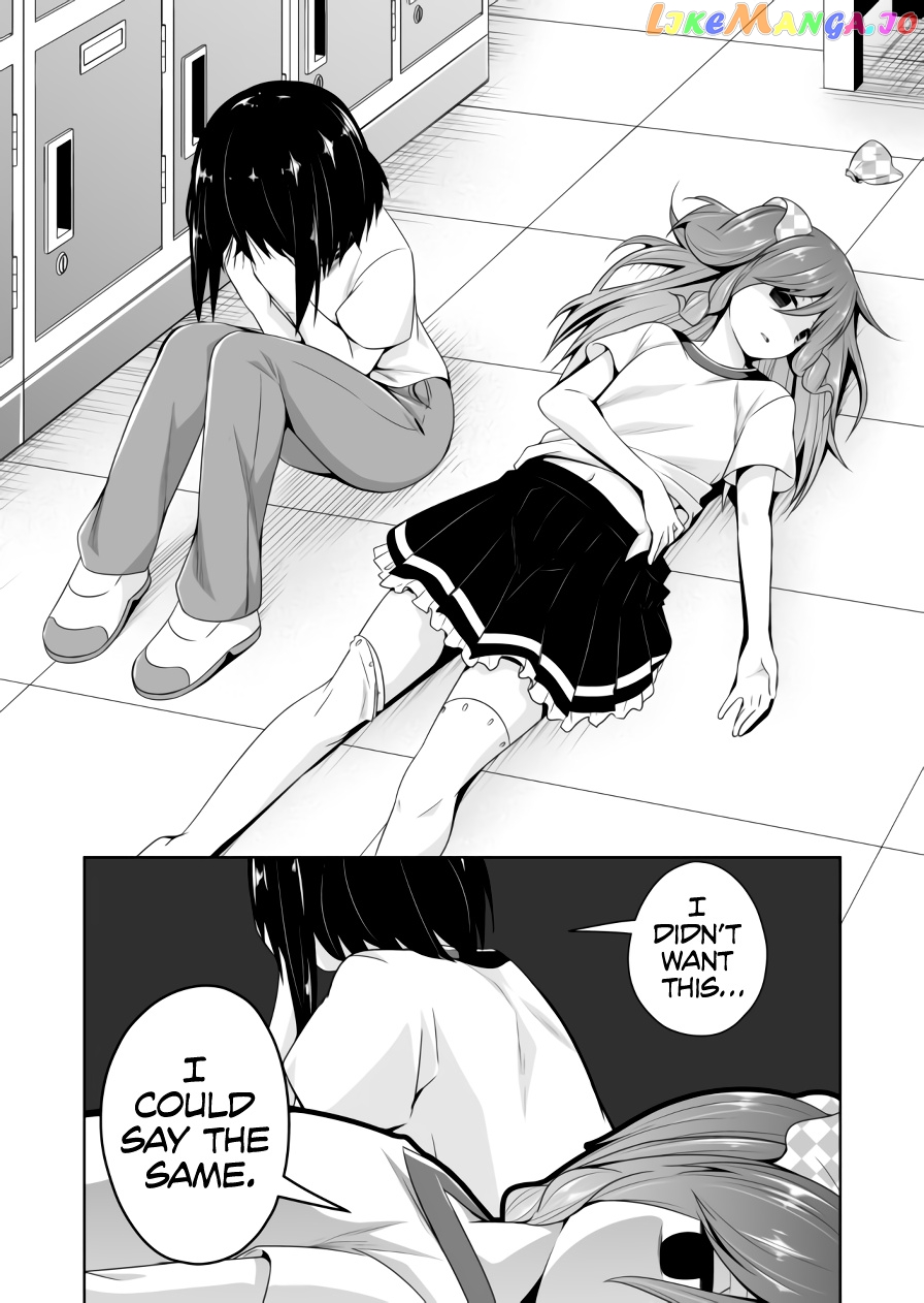 Devilchi - Manga chapter 66 - page 13