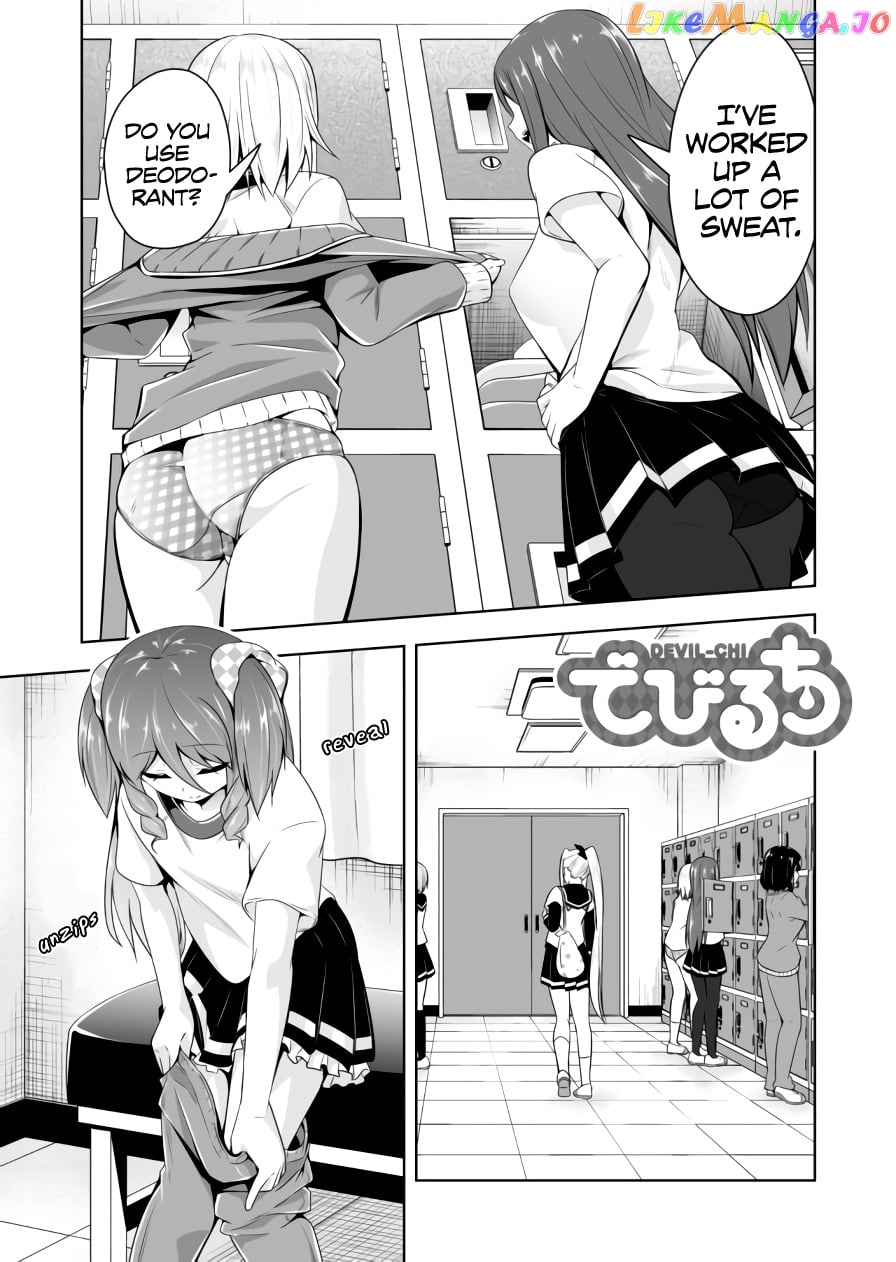 Devilchi - Manga chapter 66 - page 2