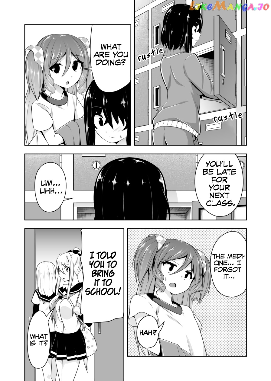 Devilchi - Manga chapter 66 - page 3