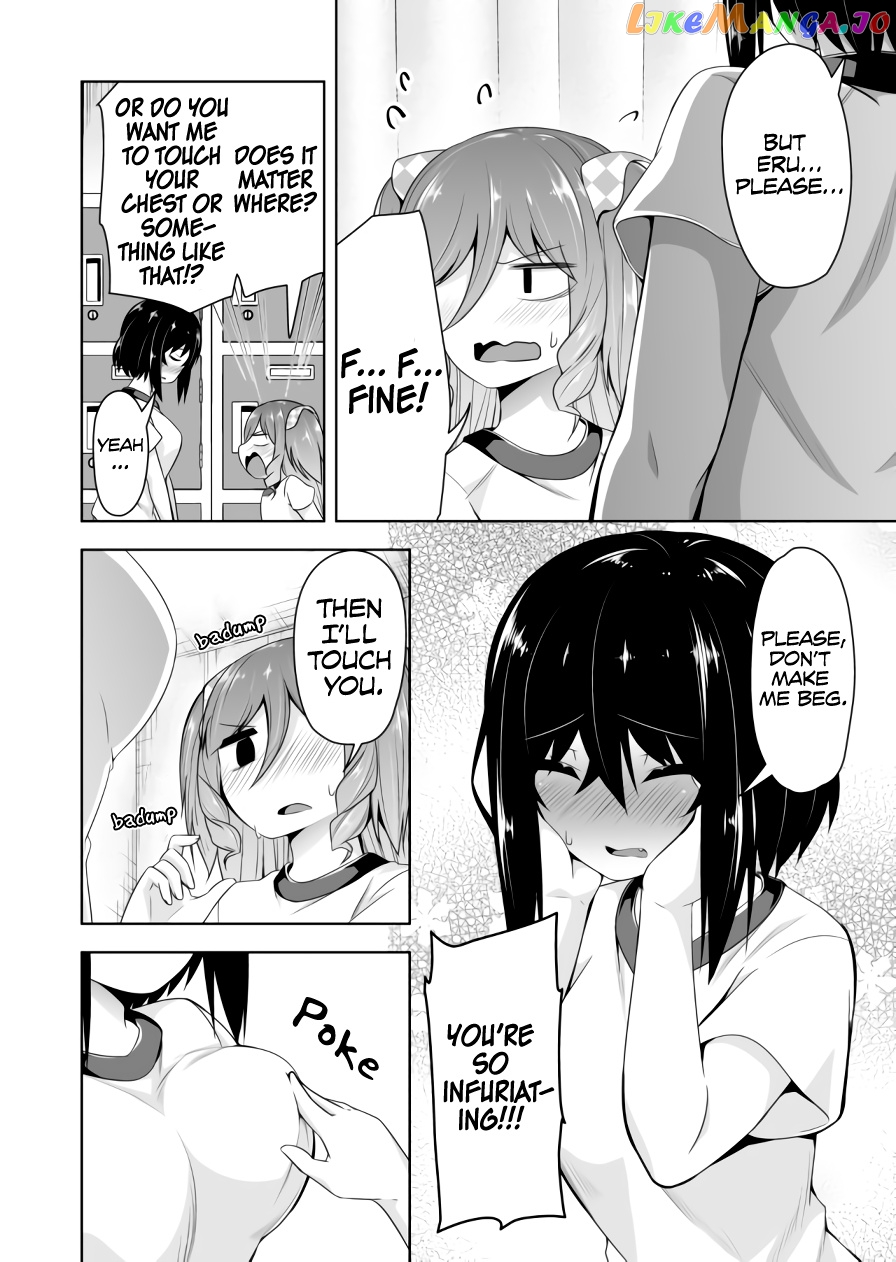 Devilchi - Manga chapter 66 - page 7