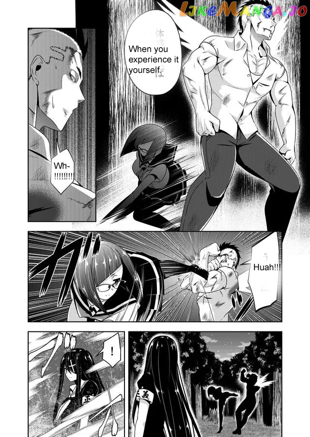 Devilchi - Manga chapter 41 - page 2