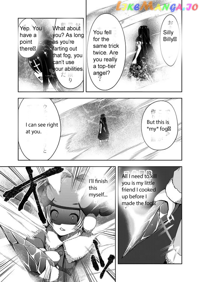 Devilchi - Manga chapter 41 - page 3