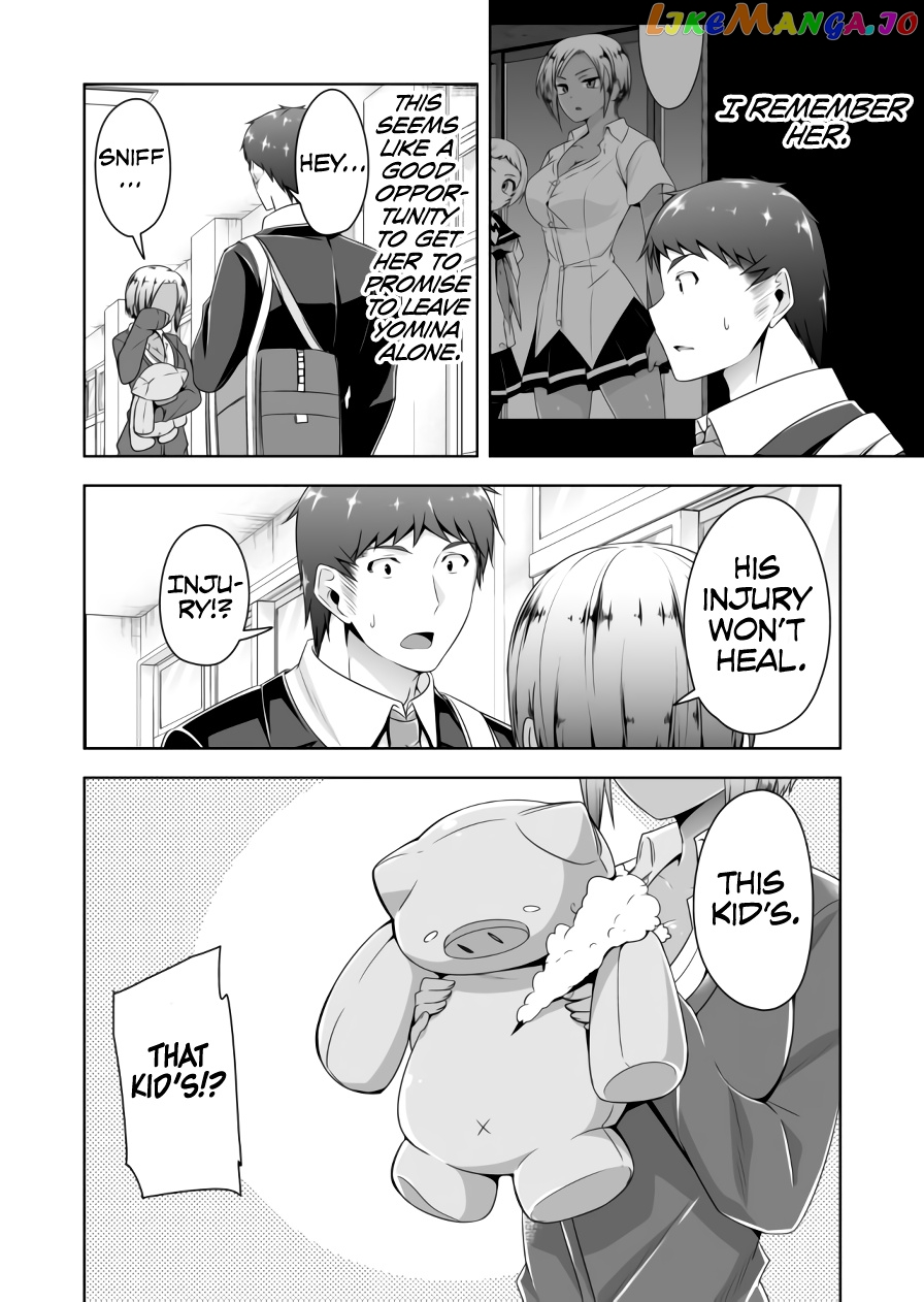 Devilchi - Manga chapter 67 - page 3
