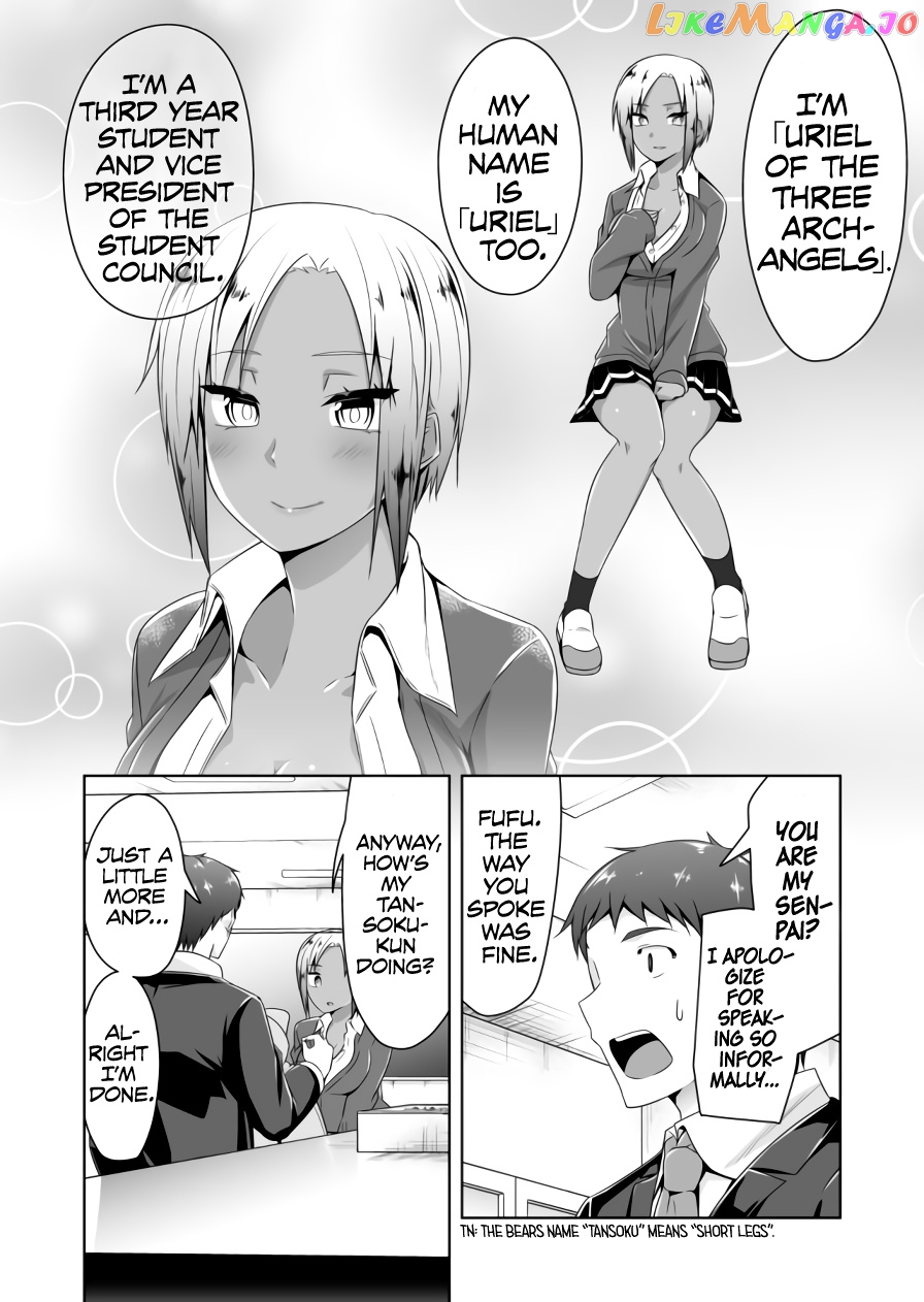 Devilchi - Manga chapter 67 - page 5