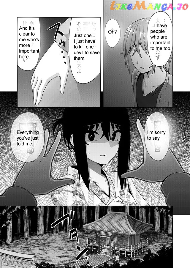 Devilchi - Manga chapter 43 - page 12