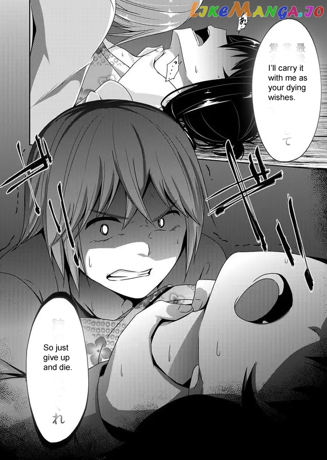 Devilchi - Manga chapter 43 - page 13