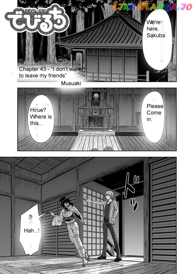 Devilchi - Manga chapter 43 - page 2