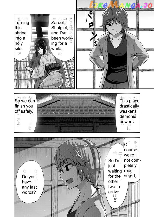 Devilchi - Manga chapter 43 - page 3