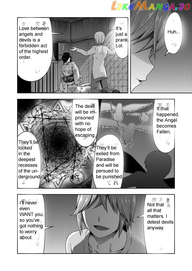 Devilchi - Manga chapter 43 - page 5