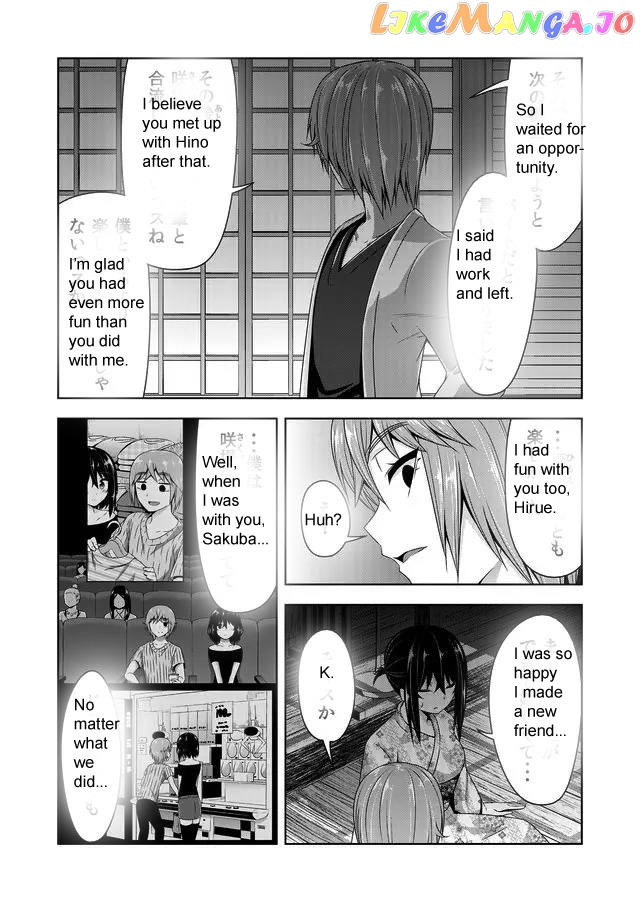Devilchi - Manga chapter 43 - page 7