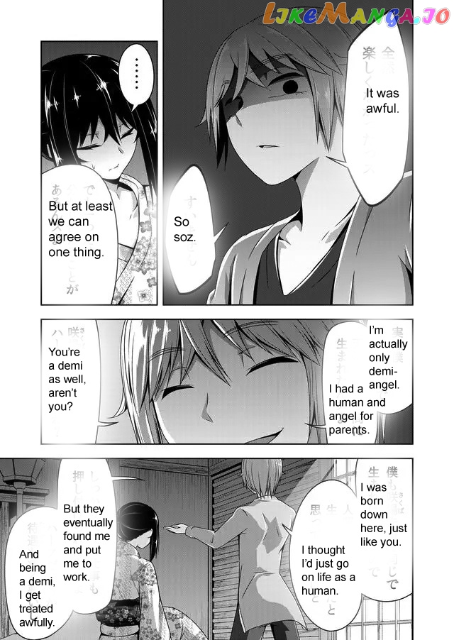 Devilchi - Manga chapter 43 - page 8