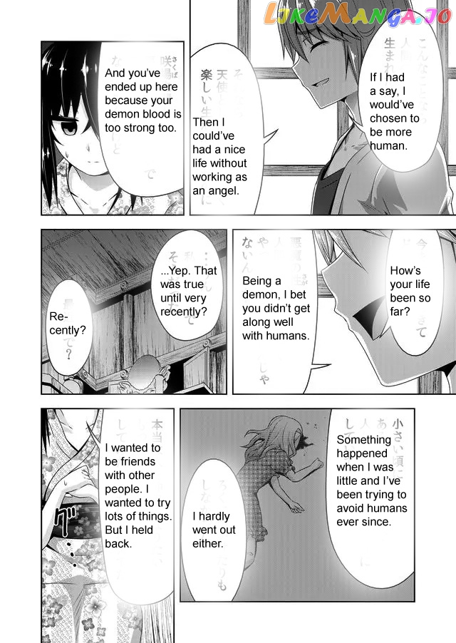 Devilchi - Manga chapter 43 - page 9