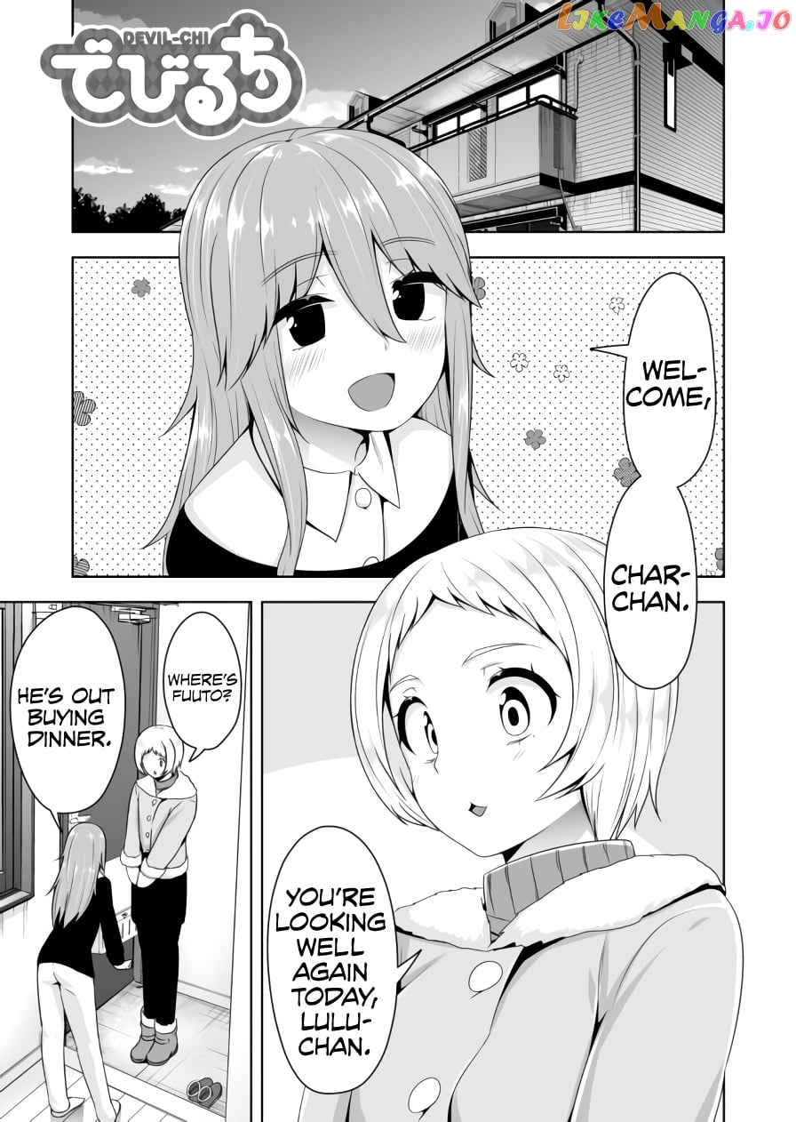 Devilchi - Manga chapter 68 - page 2