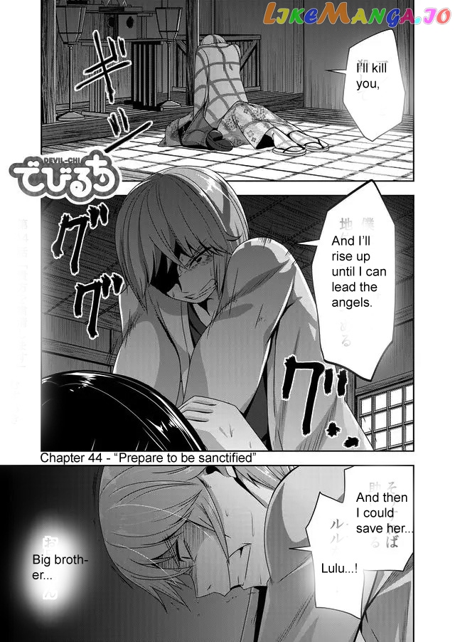 Devilchi - Manga chapter 44 - page 1
