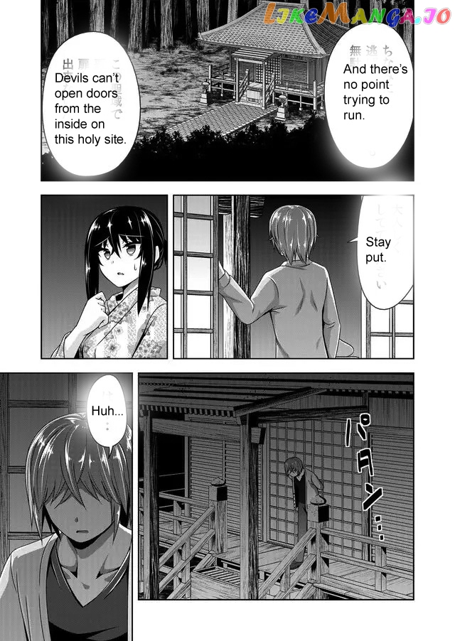 Devilchi - Manga chapter 44 - page 5