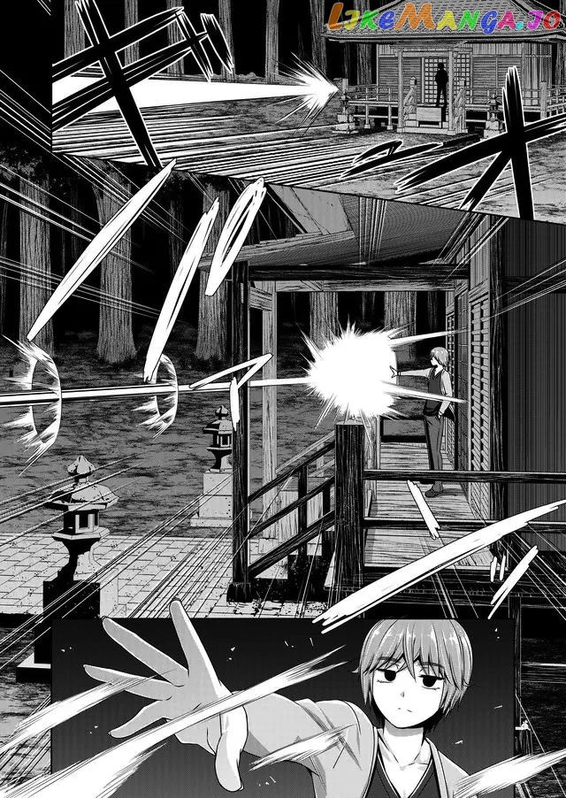 Devilchi - Manga chapter 44 - page 6