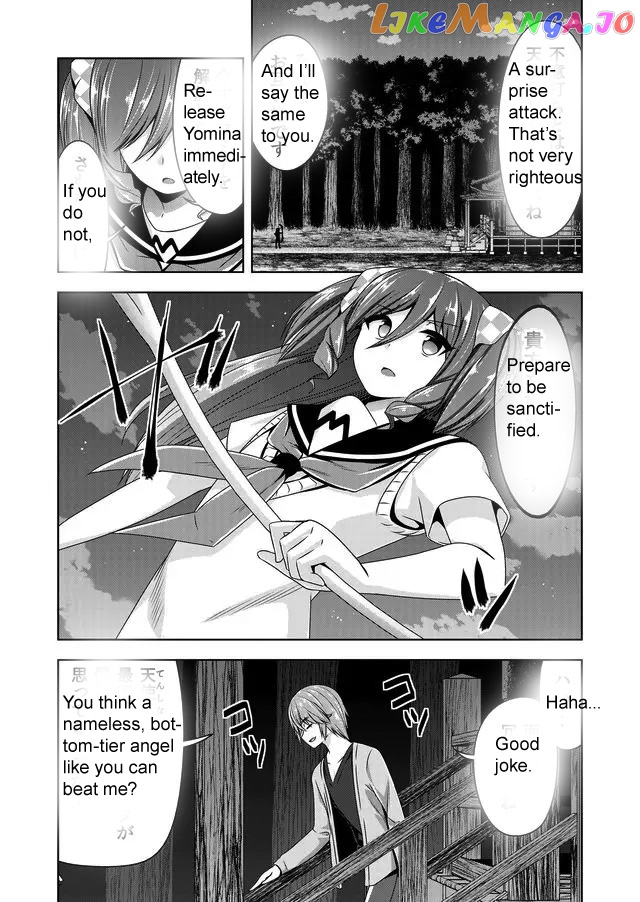 Devilchi - Manga chapter 44 - page 7