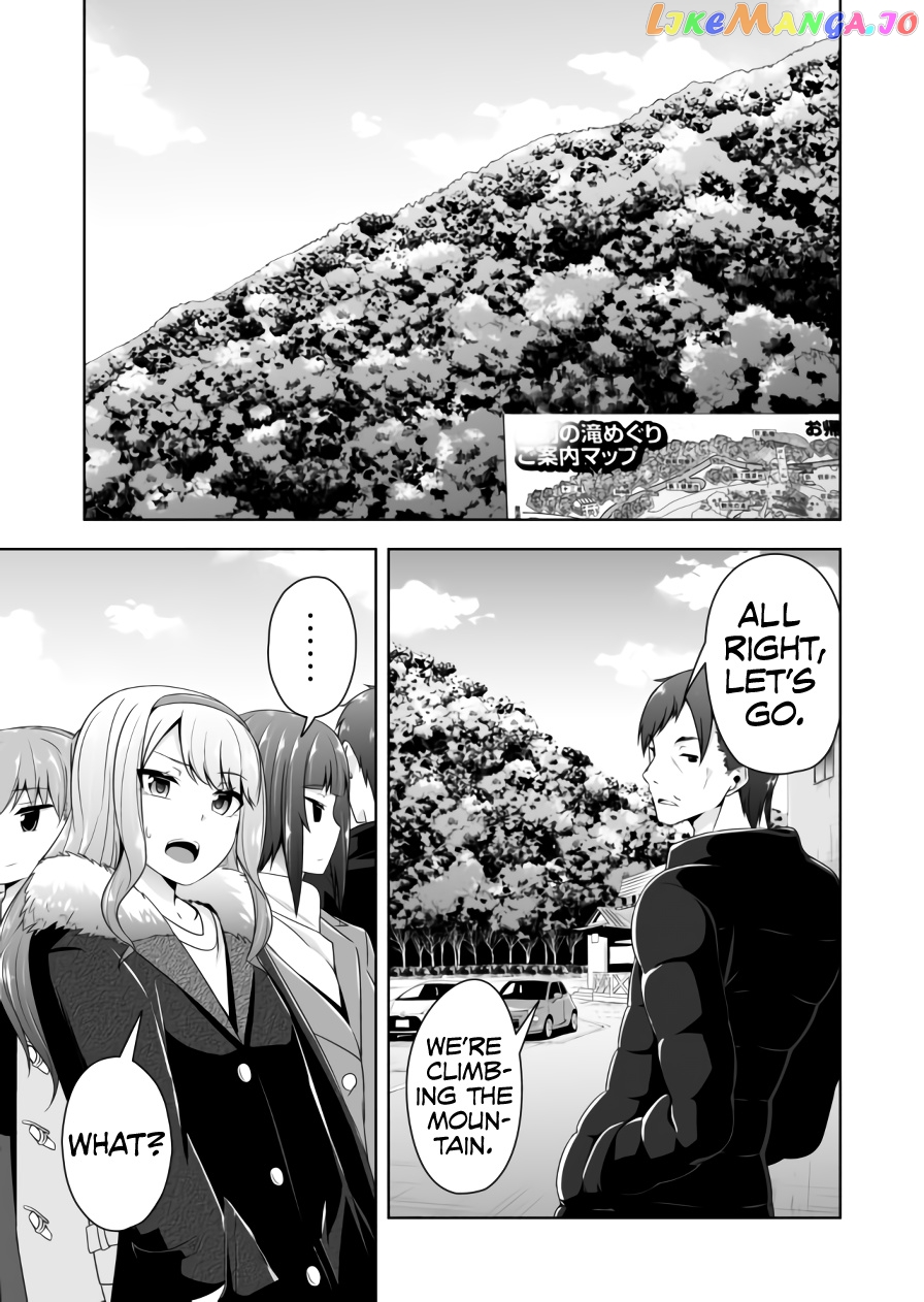 Devilchi - Manga chapter 69 - page 6
