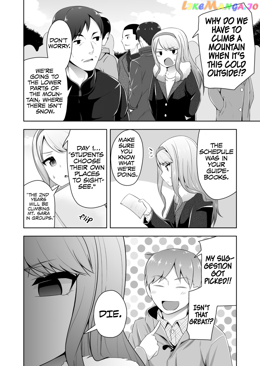Devilchi - Manga chapter 69 - page 7