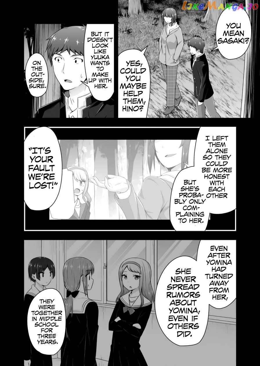 Devilchi - Manga chapter 71 - page 11