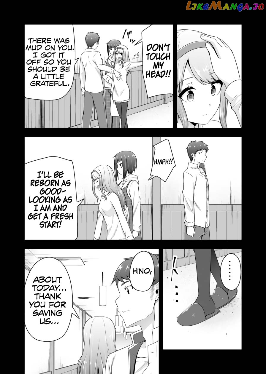 Devilchi - Manga chapter 71 - page 13