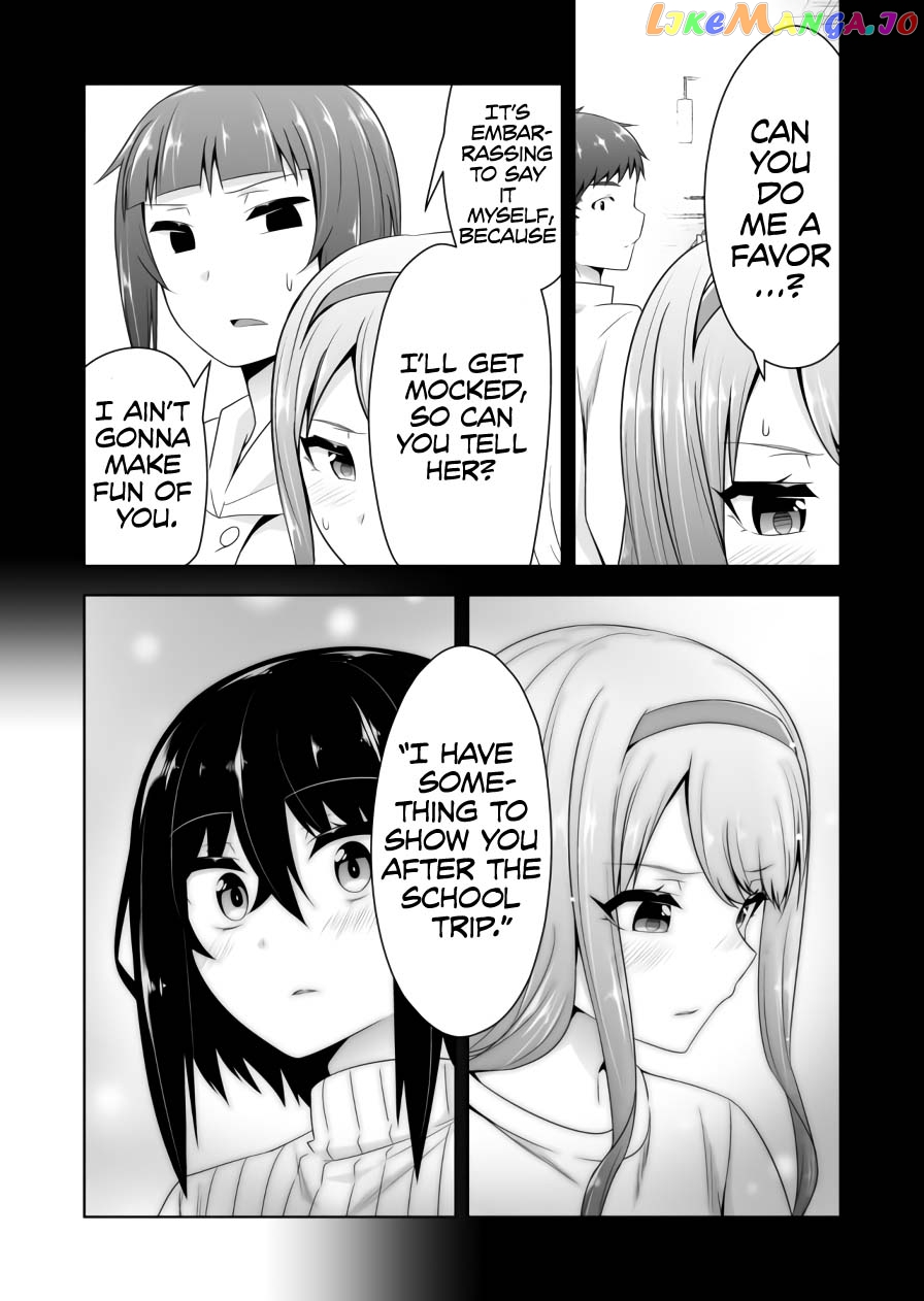 Devilchi - Manga chapter 71 - page 14