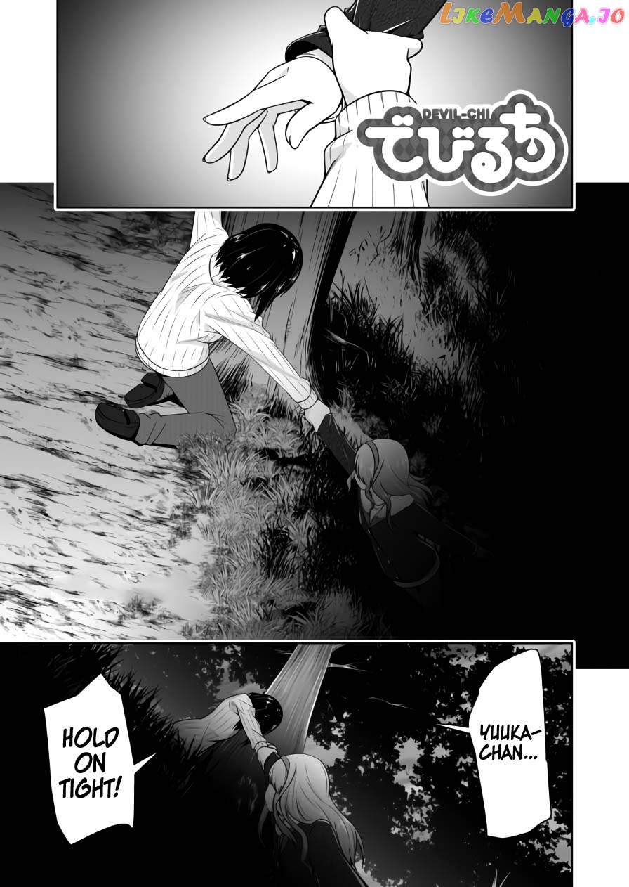Devilchi - Manga chapter 71 - page 2