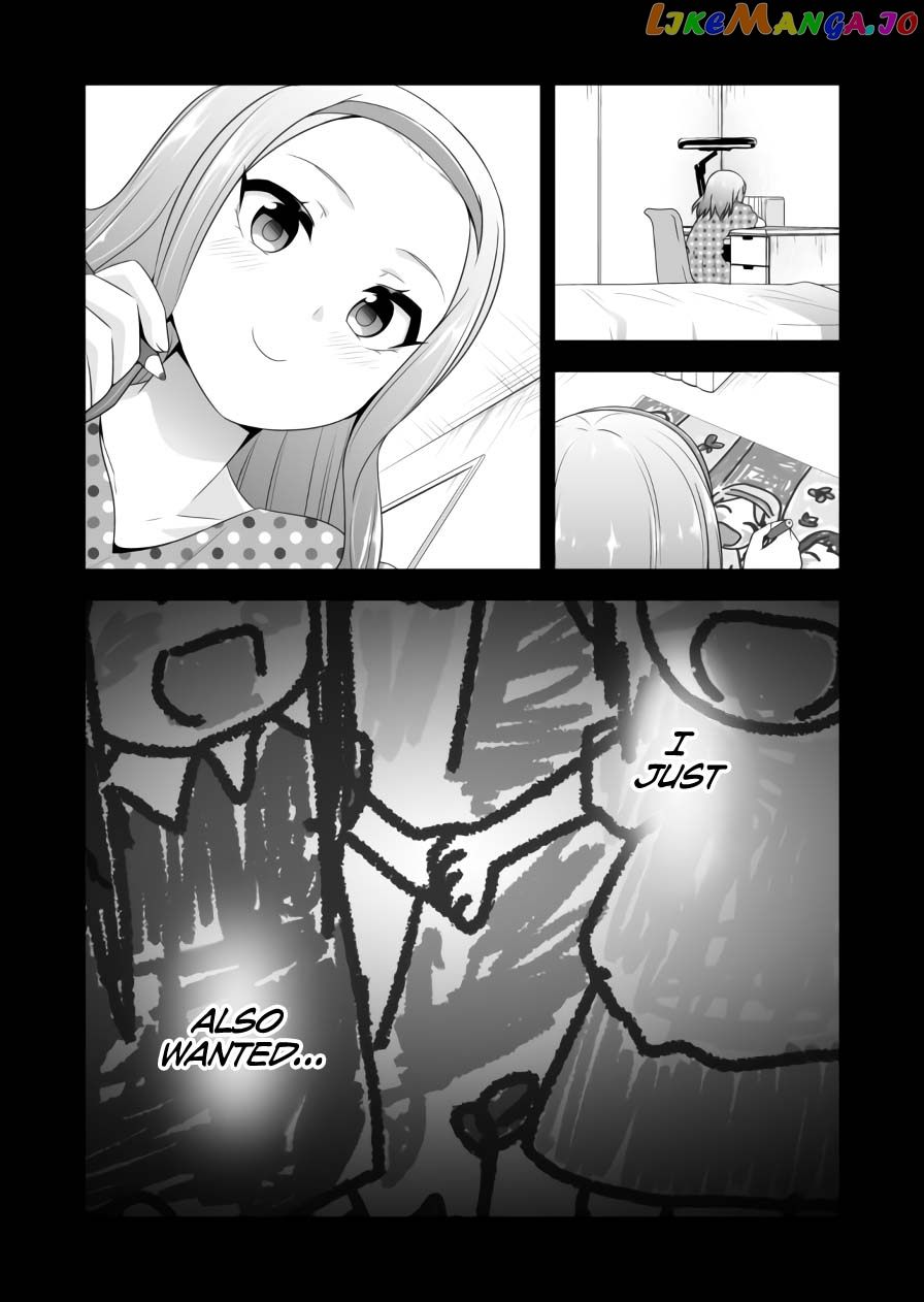 Devilchi - Manga chapter 71 - page 5
