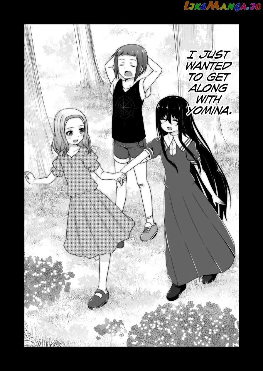 Devilchi - Manga chapter 71 - page 6